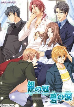 R18 Otome Games English Online
